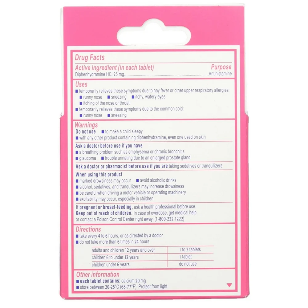 80% Sale!! EXP.08/25 (Pre Order) Benadryl® Allergy Ultratabs small tablet size 8 tablets บรรเทาอาการภูมิแพ้และหวัด